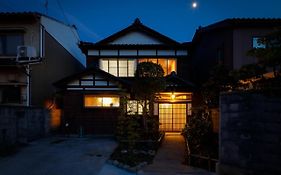 Tsunagian Tabi-Ne